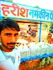 user
