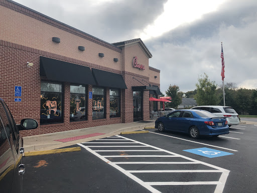 Fast Food Restaurant «Chick-fil-A», reviews and photos, 9939 Sowder Village Square, Manassas, VA 20109, USA