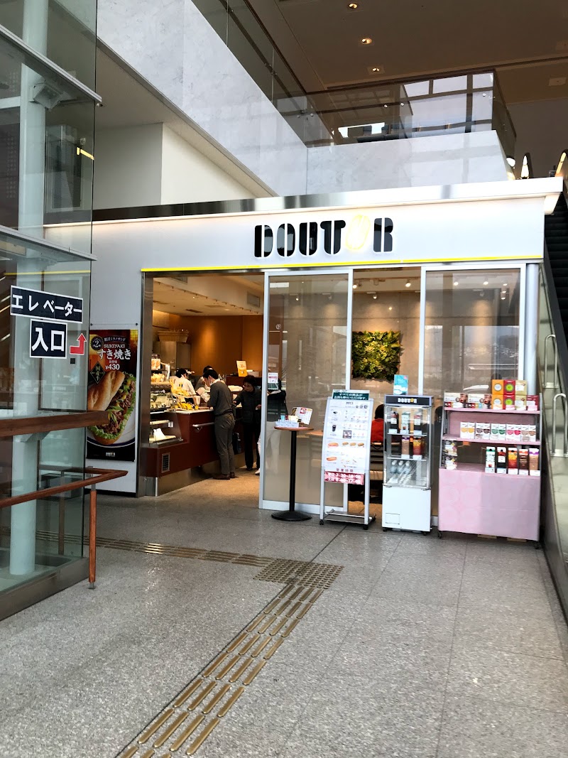 ドトールコーヒーショップ 岡山医療センター店