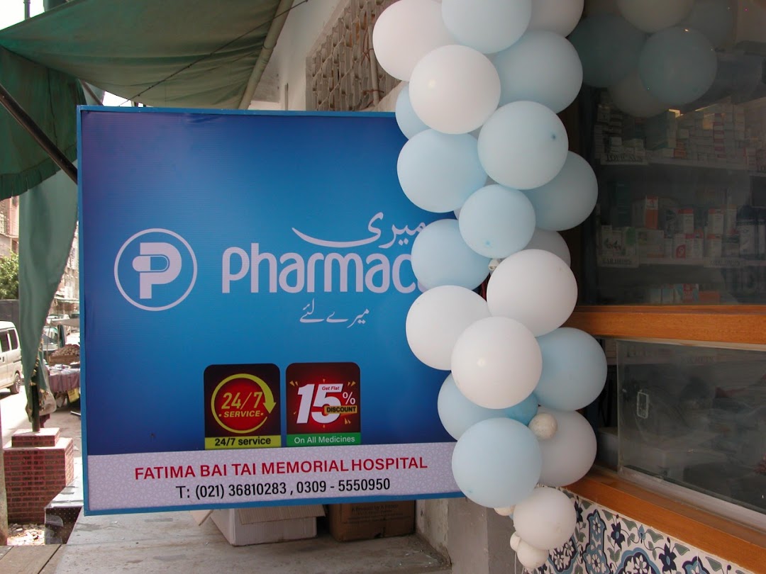 Meri Pharmacy Hussainabad Branch
