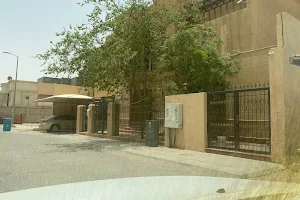 ساحة بلدية النزهة image