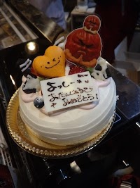 太郎吉