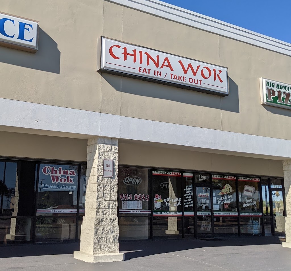 China Wok 32976