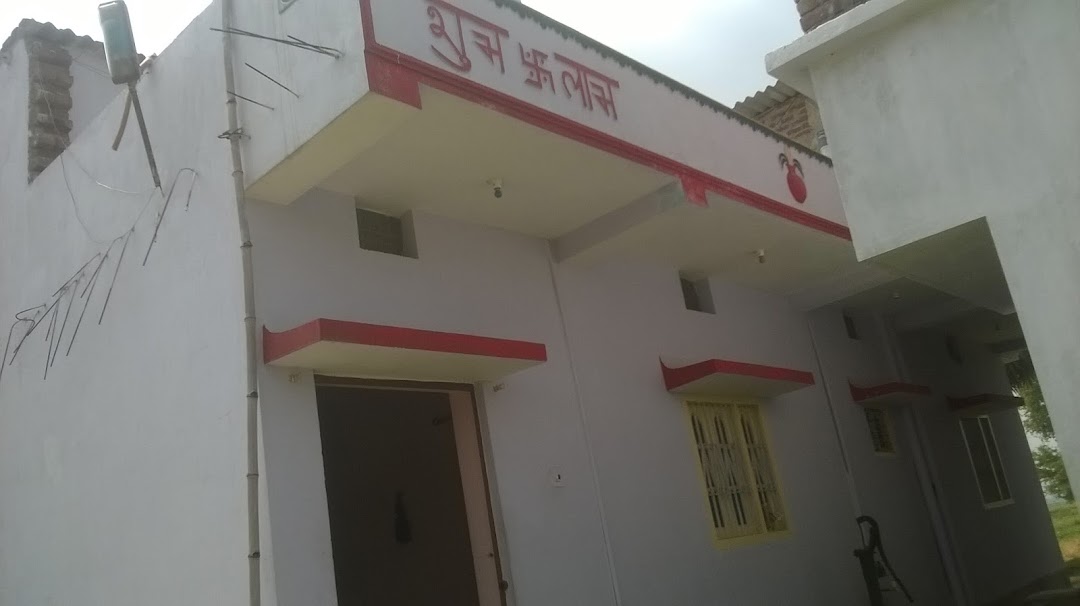 Jaundice Medicine Centre, Patna