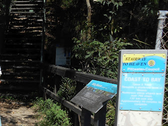 Mckay Reserve, Stairway