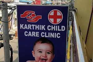 Karthik Child care clinic image