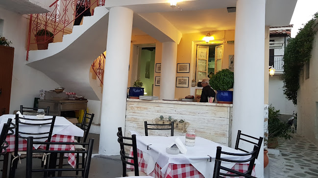 Αξιολογήσεις για το Σελήνη στην Σκιάθος - Εστιατόριο