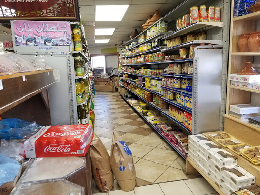 Asian Grocery Store «Assalam Market», reviews and photos, 1559 N Shore Rd, Revere, MA 02151, USA
