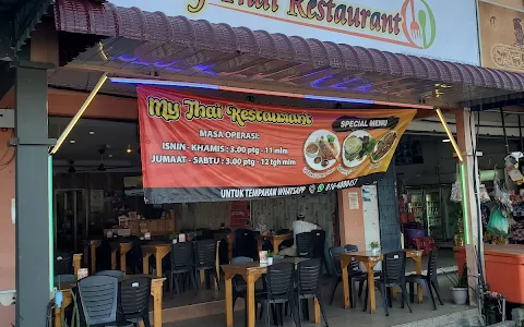 My Thai Restaurant image