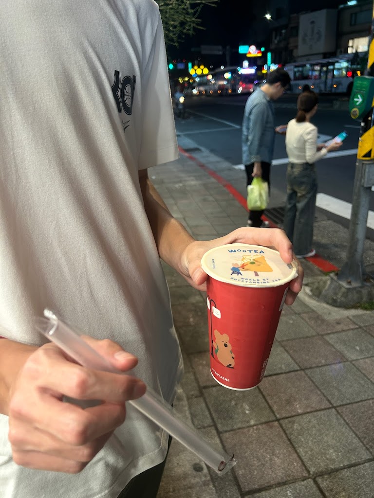 五桐號WooTEA（臺北南港店） 的照片