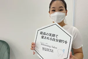 whiteningsalon WHITE 四条烏丸店 image