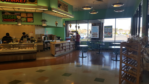 Supermarket «Best Market Commack», reviews and photos, 84 Jericho Turnpike, Commack, NY 11725, USA