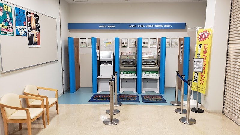北國銀行 富山東部支店