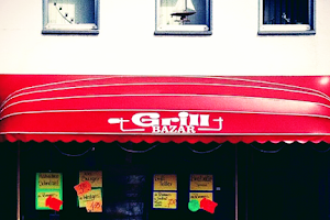 Grill Bazar - Imbiss in Krefeld-Uerdingen image