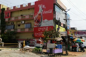 Sri Balaji Super Market - Pappulamill Center image
