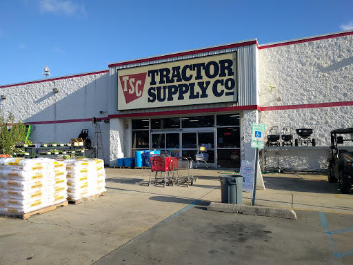 Tractor Supply Co., 10011 Main St, Zachary, LA 70791, USA, 