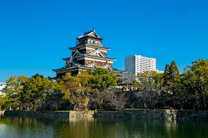 Hiroshima Castle image
