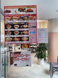 レストラン花水木