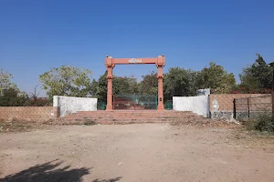 Bhakti Van image