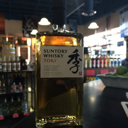 Wine Store «Davenport Wines & Spirits», reviews and photos, 3801 N Capital of Texas Hwy, Austin, TX 78746, USA