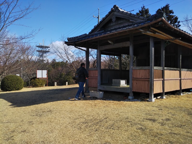 石槌山 展望台