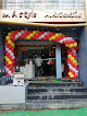 M H Style  Garment Shop In Garhwa