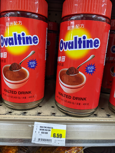 Asian Grocery Store «Island Pacific Supermarket», reviews and photos, 2110 Springs Rd, Vallejo, CA 94591, USA