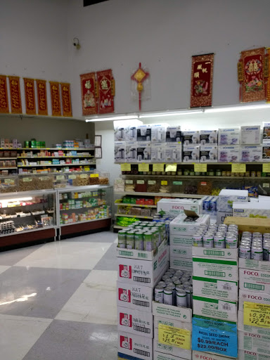 Asian Grocery Store «Hong Kong Market Place», reviews and photos, 9780 Walnut St, Dallas, TX 75243, USA