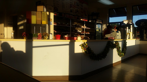 Donut Shop «Shipley Do-Nuts», reviews and photos, 800 S Cage Blvd, Pharr, TX 78577, USA