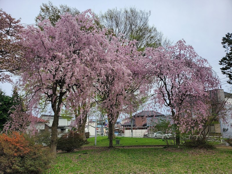 前九年公園