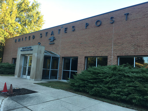 Post Office «United States Postal Service», reviews and photos, 2000 Starling Dr, Henrico, VA 23229, USA