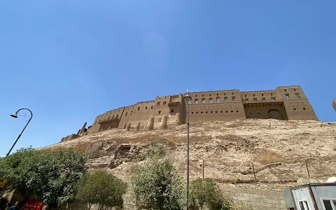 Citadel of Erbil image