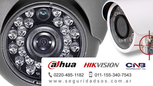 Instalación de Cámaras de Seguridad y Vigilancia ✅ Dahua y Hikvision | Mantenimiento | Cámaras IP | CCTV ✅ Seguridad SOS