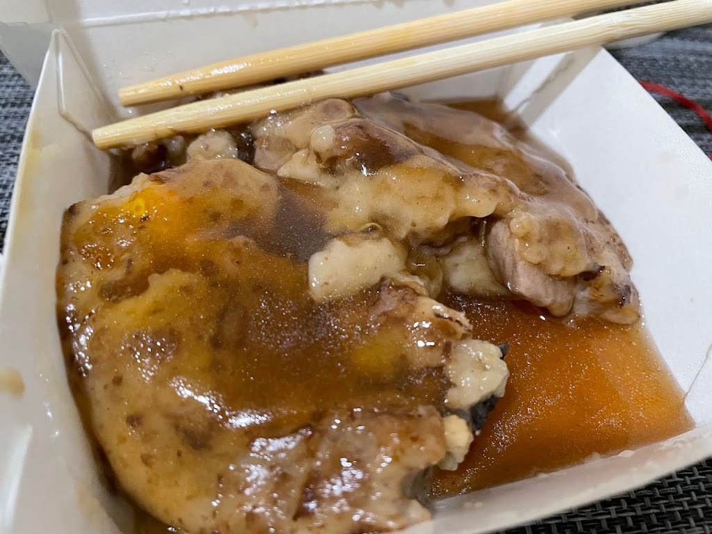 小南碗粿 的照片