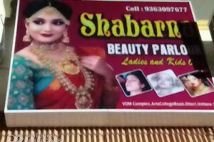 Shabarna Beauty Parlour image