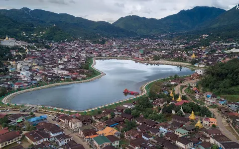 Mogok Lake image