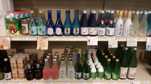 Liquor Store «Applejack Wine & Spirits», reviews and photos, 3320 Youngfield St, Wheat Ridge, CO 80033, USA