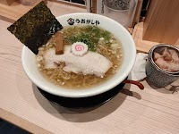 鮨とラーメン うおがしや みなとみらい一番街