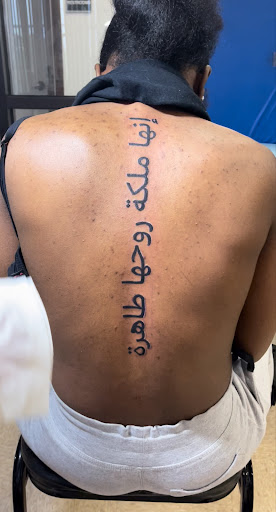 Explore finger tattoo ideas words, creative tattoo ideas in Somerset, available at Benny binnu tattoo