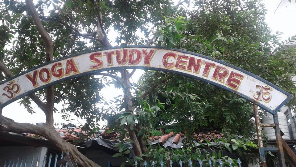 Yoga study center - Rudra Dev