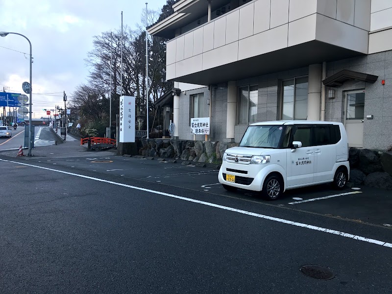 浅間神社駐車場