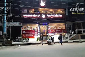 Biriyani Zone, Electronic City, Hyderabadi Dum Biryani Restaurant image