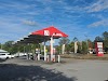 Ampol Canungra Logo, Canungra, Australia, Gas Station