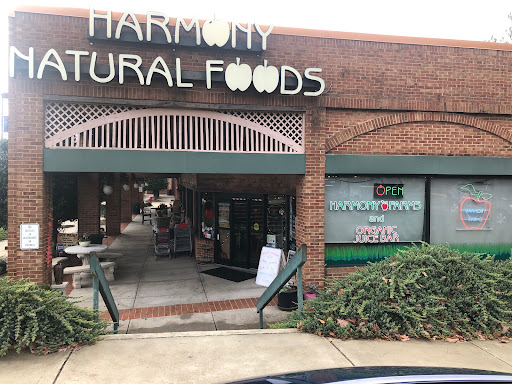Natural Foods Store «Harmony Farms Natural Foods», reviews and photos, 5653 Creedmoor Rd, Raleigh, NC 27612, USA