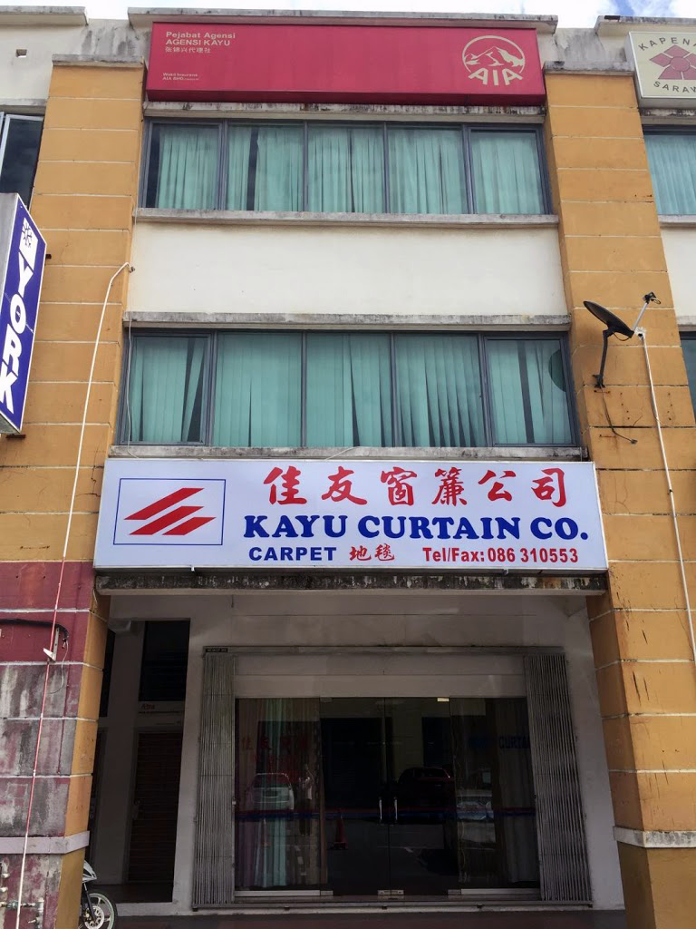 Kayu Curtain Co.