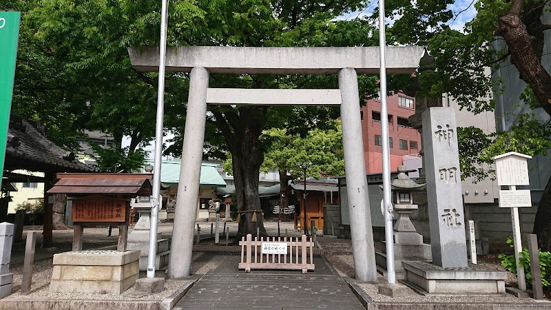 湊川神社