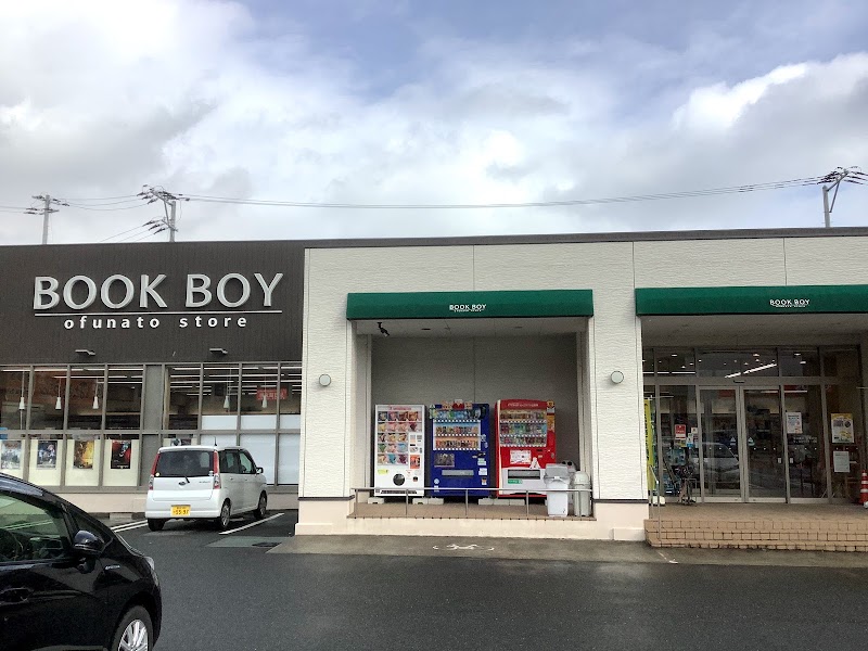 ＢＯＯＫＢＯＹ大船渡店