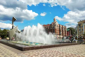 The fountain on the waterfront image