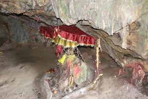 Siddha Gufa (Cave) Bimal Nagar image