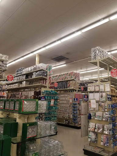 Craft Store «Hobby Lobby», reviews and photos, 875 Harbor Blvd, Destin, FL 32541, USA